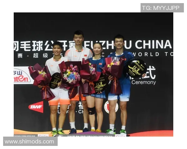 广州羽毛球队在冠军赛中的默契配合与战术分析