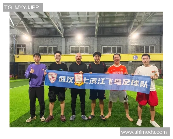 武汉足球队的个人能力揭秘：从技术到战术的全面分析与探索